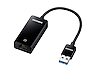 Thumbnail image of USB Ethernet Adapter Dongle