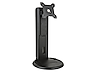 Thumbnail image of Universal Height Adjust Stand
