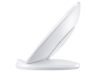Thumbnail image of Fast Charge Wireless Charging Stand, White