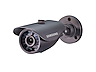 Thumbnail image of SDC-5440BCD High Resolution IR Camera Double Pack
