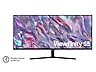 Thumbnail image of 34&quot; ViewFinity S50GC Ultra-WQHD 100Hz AMD FreeSync&trade; HDR10 Monitor with 3-Year Warranty