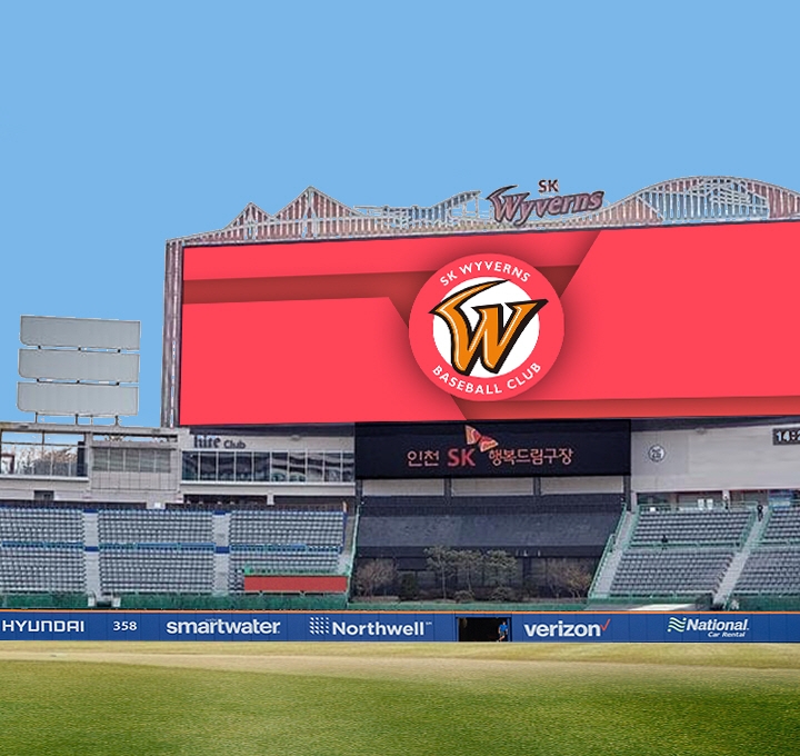 Impress, day or night