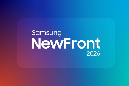 Samsung NewFront 2026: Meet Performance TV
