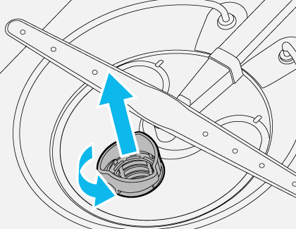 Illustration showing the removal of the filter with arrows indicating upward and counterclockwise movements