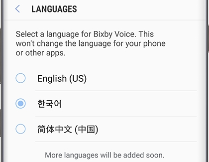 Customize Bixby Voice