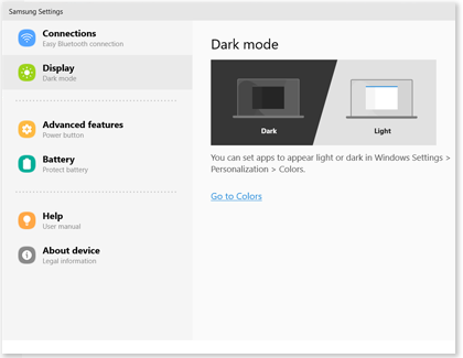 Программа settings для ноутбука samsung