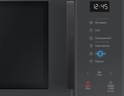 AutoCook button highlighted