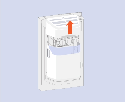 Illustration of ice bucket underside with release latch indicated by arrow.