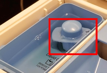 Detergent Bleach Softener Or Water Remains In The Detergent Drawer