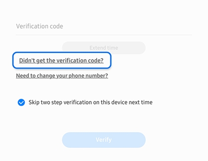 Verification screen with the option 