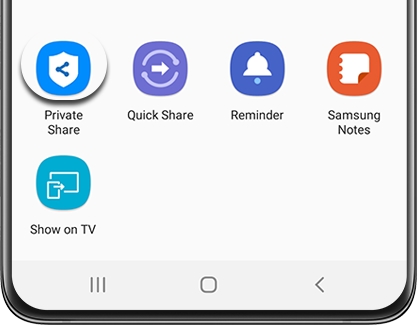 Private Share icon highlighted on a Galaxy phone