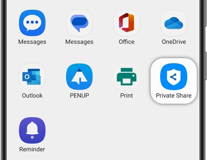 Private Share icon highlighted on a Galaxy phone