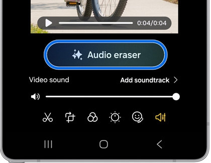 The Audio eraser feature highlighted in the Gallery app.