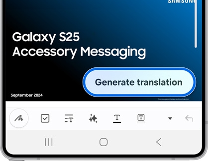 Translation interface in the Galaxy S25 PDF tool, showing 