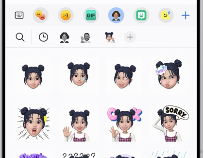 Galaxy S25 Ultra displaying a selection of personalized emoji stickers with a custom avatar in various expressions and poses