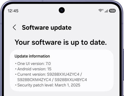 A screen confirming that the software is up to date.