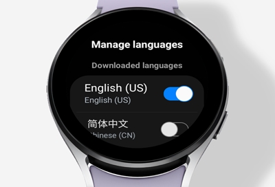 Galaxy Watch5 with manage language settings