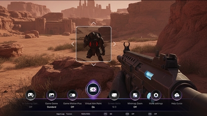 Game Bar with Virtual Aim Point activated, with an aim point displayed at the center of the screen.