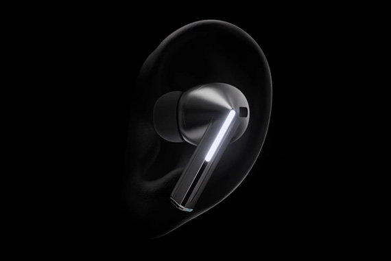 Buy Galaxy Buds3 Pro White | Samsung US