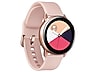 Thumbnail image of Galaxy Watch Active (40mm), Rose Gold (Bluetooth)