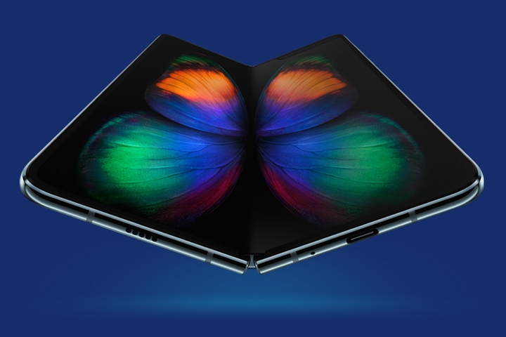 Coming soon. Galaxy Fold