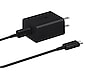 Thumbnail image of 45W Power Adapter with Cable