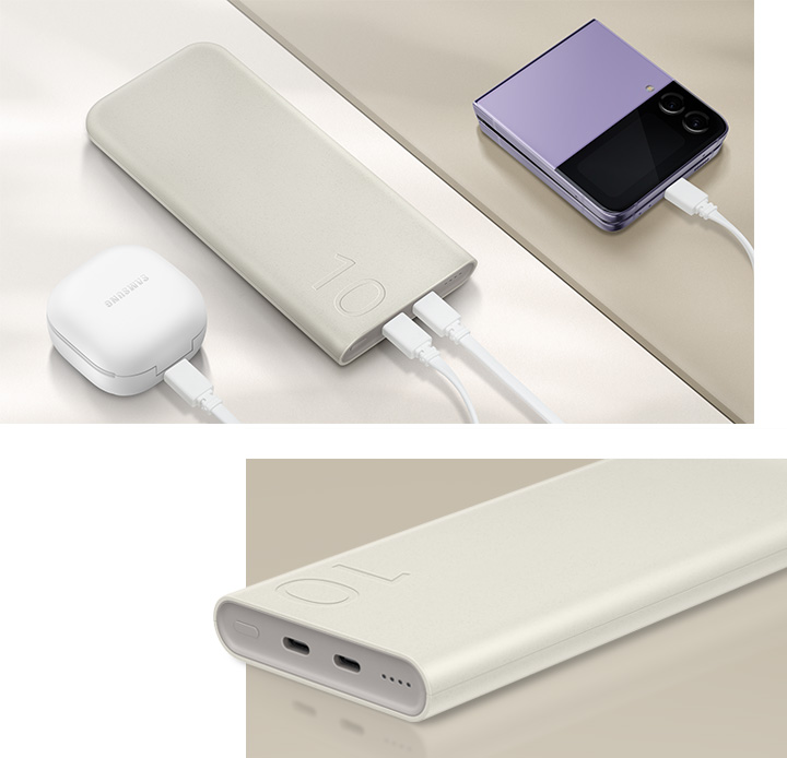 Samsung 10000mAh 25W Power Bank - Beige